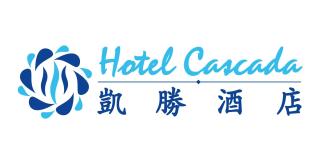 Hotel Cascada - Kota Tinggi - 1