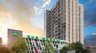 Ibis Styles Chengdu Chunxi Taikoo Li Hotel - 5