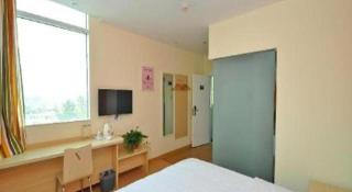 7 Days Inn Zibo Linzi District Tianqi Road Qina Studio - 1