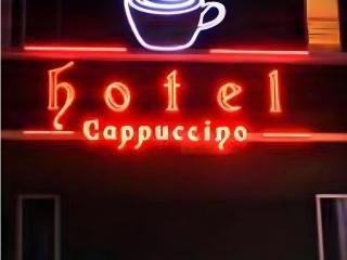 Cappuccino Hotel @ Mount Austin - 4