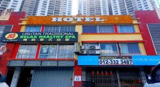 Batu Caves Hotel - 7