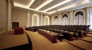 Country Garden Phoenix Hotel Chaohu - 2