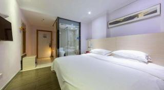 City Comfort Inn Maoming Xuefu - 3