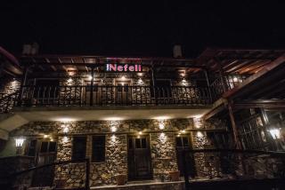 Guesthouse Nefeli - 6