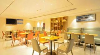 City Comfort Inn Enshi Jingang Baijia Plaza - 8