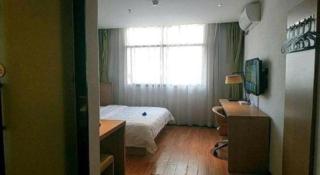 IU Hotels·Anshun Nanma Square - 6