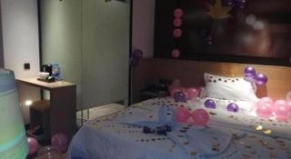 IU Hotels·Anshun Nanma Square - 5