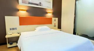 7 Days Premium·Huanggang Walking Street - 6