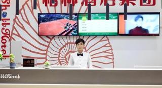 Shell Zhengzhou North Third Ring University Science and Technology Park Hotel - 2