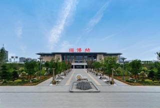 7 Days Premium Zibo Jinjing Avenue the Mixc - 2