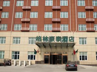 GreenTree Inn Hebei Tangshan North Station Nanhuandao Business Hotel - 7