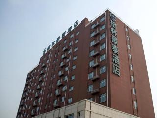 GreenTree Inn Hebei Tangshan North Station Nanhuandao Business Hotel - 6
