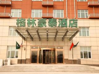 GreenTree Inn Hebei Tangshan North Station Nanhuandao Business Hotel - 4