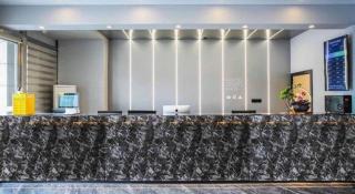 GreenTree Inn Suzhou Shilu Walk Street West Ganjiang Road Shell Hotel - 4