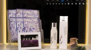 Lavande Hotels Suzhou Railway Station - 7