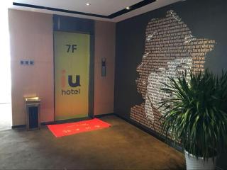 IU Hotel Anshun Zhenning Huangguoshu Scenic Area Toursit Center - 9