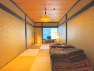 Sea Hale - Vacation STAY 7734 - 7