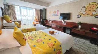 Nanjing Rsun Hotel - 3