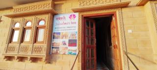 Namaste Jaisalmer Inn - 9