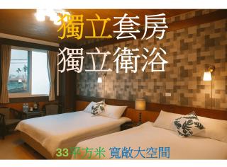 Sun Moon Heart Hostel - 8