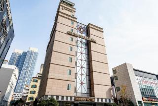 From H Rubens Hotel Mokpo Pyeonghwa Square - Mokpo - 0