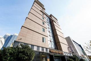 From H Rubens Hotel Mokpo Pyeonghwa Square - Mokpo - 9