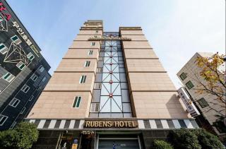 From H Rubens Hotel Mokpo Pyeonghwa Square - Mokpo - 8