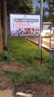 Real garden Mayange - 7