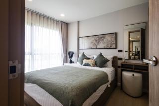 The SPACE Apartment 612 - 7