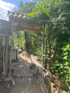 Mekong home homestay - 0