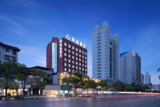 Meisu Hotel Yongzhou Lengshuitan Municipal Party Committee Branch - 7