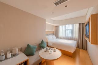 JI Hotel Guangzhou Ximenkou - 5