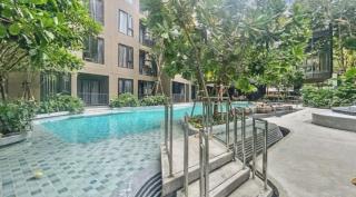 The Base - New Studio Great location, shared Pool - 4