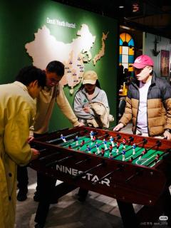 Qingdao Desti Youth Hostel - 5