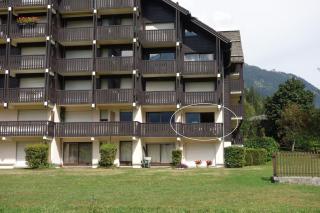 Appartement Les Balcons du Savoy - 2