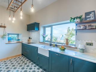 Holiday Home Cooriedoon by Interhome - 1