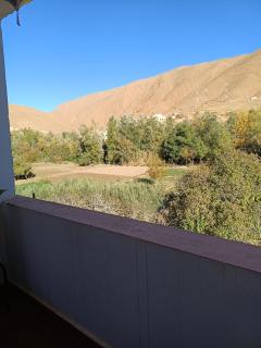 Riad La Belle Vue - 1