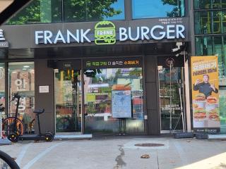 하루스테이 - Seoul - 4