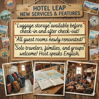 Hotel LEAP - 4