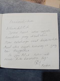 AydiN'S Homestay - 7