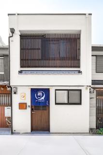 鶴Inn 難波 関空直通 小庭園 吹き抜け 2バス 2トイレ 最大6名 鳴石居 - 0