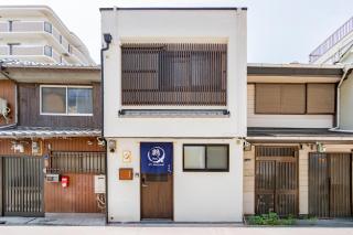 鶴Inn 難波 関空直通 小庭園 吹き抜け 2バス 2トイレ 最大6名 鳴石居 - 4