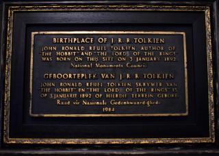 Hobbit Boutique Hotel - 8