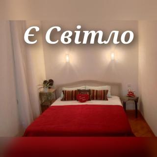 New apartment Новобудова Стрийська Наукова Автовокзал Гашека Ашан Кінг-Крос Епіцентр - 0