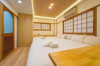 大阪吉翔Kisyo 新上线 直达关西机场 近天下茶屋车站步行4分钟 - 1