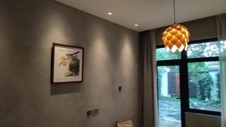 Hongshanqiang Homestay - 6