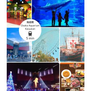 USJまで2駅7分 Guest House anytime 海遊館まで5分,なんば,道頓堀,梅田すぐ,2階建戸建て - 8