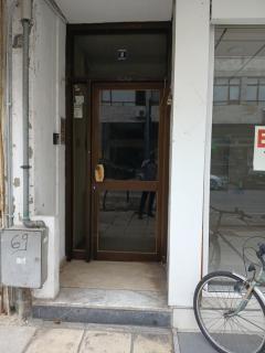 Κεντρικο ΔΙΑΜΕΡΙΣΜΑ ΣΤΑ ΤΡΙΚΑΛΑ - 1