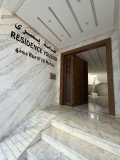 Charming apartment near the beach - 8