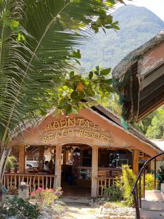 D Mountain Beach Resort - 3